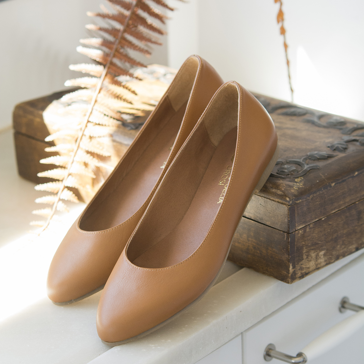 ΜΠΑΛΑΡΙΝΕΣ BROWN CLASSIC