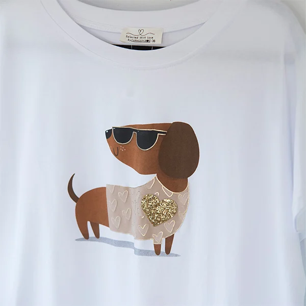 Κοντομάνικη Μπλούζα "Dog"