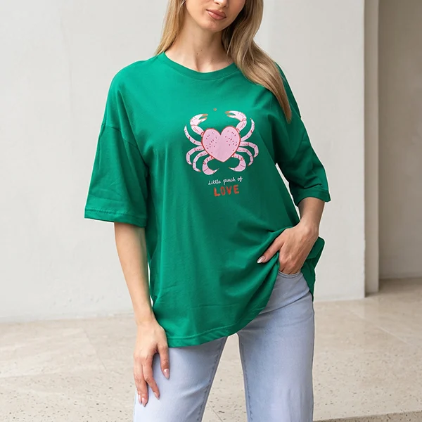 Κοντομάνικη Μπλούζα "Green-Heart"